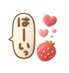 ぷっくりかわいい♡ふきだし（個別スタンプ：1）