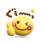 ぷっくりかわいい♡ふきだし（個別スタンプ：4）