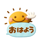 ぷっくりかわいい♡ふきだし（個別スタンプ：5）