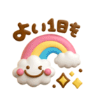 ぷっくりかわいい♡ふきだし（個別スタンプ：6）