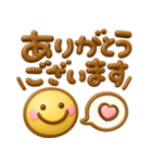 ぷっくりかわいい♡ふきだし（個別スタンプ：7）