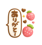ぷっくりかわいい♡ふきだし（個別スタンプ：10）