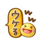 ぷっくりかわいい♡ふきだし（個別スタンプ：12）
