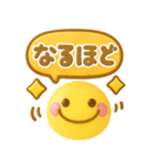 ぷっくりかわいい♡ふきだし（個別スタンプ：13）