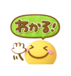 ぷっくりかわいい♡ふきだし（個別スタンプ：14）