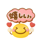 ぷっくりかわいい♡ふきだし（個別スタンプ：16）