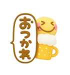 ぷっくりかわいい♡ふきだし（個別スタンプ：18）