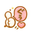 ぷっくりかわいい♡ふきだし（個別スタンプ：19）