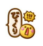 ぷっくりかわいい♡ふきだし（個別スタンプ：21）