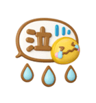 ぷっくりかわいい♡ふきだし（個別スタンプ：23）