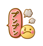 ぷっくりかわいい♡ふきだし（個別スタンプ：24）