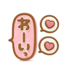 ぷっくりかわいい♡ふきだし（個別スタンプ：27）