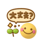 ぷっくりかわいい♡ふきだし（個別スタンプ：28）