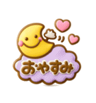 ぷっくりかわいい♡ふきだし（個別スタンプ：31）