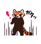 レッサーパンダです。（個別スタンプ：17）