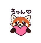 レッサーパンダです。（個別スタンプ：18）