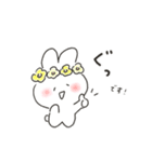 ゆるいろ敬語 《 夏 》（個別スタンプ：3）