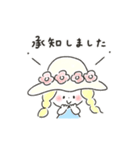ゆるいろ敬語 《 夏 》（個別スタンプ：4）