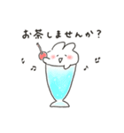 ゆるいろ敬語 《 夏 》（個別スタンプ：9）