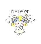 ゆるいろ敬語 《 夏 》（個別スタンプ：11）