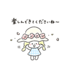 ゆるいろ敬語 《 夏 》（個別スタンプ：15）