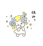 ゆるいろ敬語 《 夏 》（個別スタンプ：18）