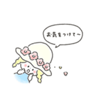 ゆるいろ敬語 《 夏 》（個別スタンプ：20）
