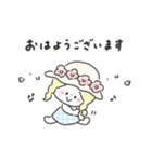 ゆるいろ敬語 《 夏 》（個別スタンプ：21）