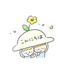 ゆるいろ敬語 《 夏 》（個別スタンプ：22）