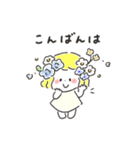 ゆるいろ敬語 《 夏 》（個別スタンプ：23）