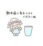 ゆるいろ敬語 《 夏 》（個別スタンプ：27）