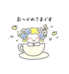 ゆるいろ敬語 《 夏 》（個別スタンプ：28）