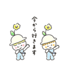 ゆるいろ敬語 《 夏 》（個別スタンプ：29）