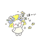 ゆるいろ敬語 《 夏 》（個別スタンプ：31）