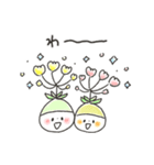 ゆるいろ敬語 《 夏 》（個別スタンプ：32）