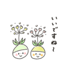 ゆるいろ敬語 《 夏 》（個別スタンプ：34）