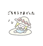 ゆるいろ敬語 《 夏 》（個別スタンプ：36）