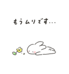 ゆるいろ敬語 《 夏 》（個別スタンプ：39）