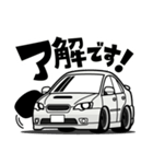 大好き！ジェントルAWDセダン(2003's)（個別スタンプ：1）