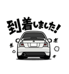 大好き！ジェントルAWDセダン(2003's)（個別スタンプ：8）