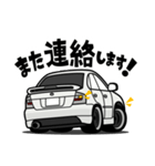 大好き！ジェントルAWDセダン(2003's)（個別スタンプ：16）
