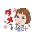 齋藤ひかるでございます（個別スタンプ：4）