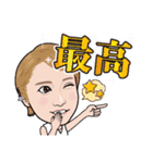 齋藤ひかるでございます（個別スタンプ：7）