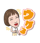 齋藤ひかるでございます（個別スタンプ：9）