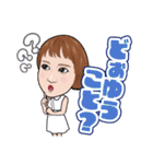 齋藤ひかるでございます（個別スタンプ：10）