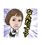 齋藤ひかるでございます（個別スタンプ：11）