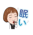 齋藤ひかるでございます（個別スタンプ：13）