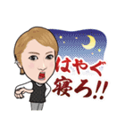 齋藤ひかるでございます（個別スタンプ：14）