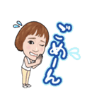 齋藤ひかるでございます（個別スタンプ：17）