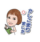 齋藤ひかるでございます（個別スタンプ：21）